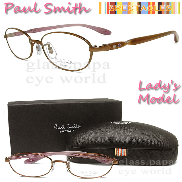 （ポールスミス メガネ）PAUL SMITH 眼鏡 メガネフレーム ブラウン 9155-MC 【送料無料】 ポールスミス女性 セル オーバル めがね 伊達眼鏡