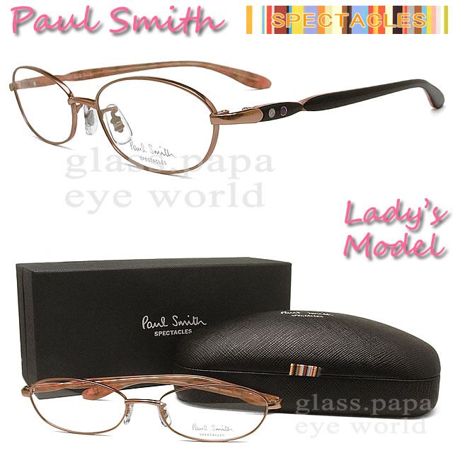 （ポールスミス メガネ）PAUL SMITH 眼鏡 メガネフレーム ピンク 9155-VROXPC 【送料無料】 ポールスミス女性 セル オーバル めがね 伊達眼鏡