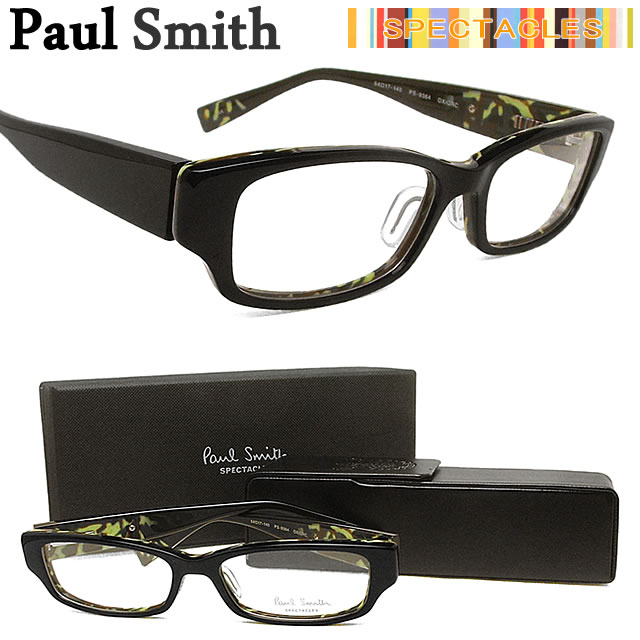 （ポールスミス メガネ）PAUL SMITH 眼鏡 メガネフレーム ブラック×グリーン 9364-OXGRC【送料無料】ポールスミス セル スクエア めがね 伊達眼鏡