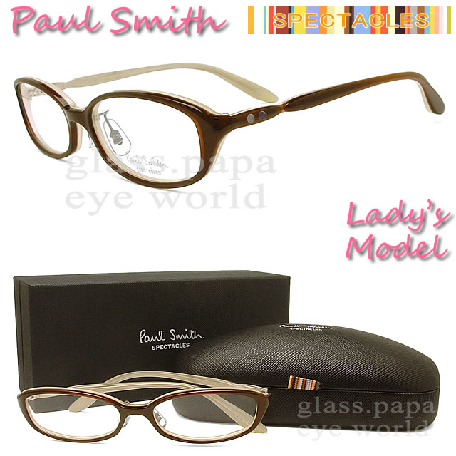 （ポールスミス メガネ）PAUL SMITH 眼鏡 メガネフレーム ダークブラウン 9377-ESPGD 【送料無料】 ポールスミス女性 セル オーバル めがね 伊達眼鏡