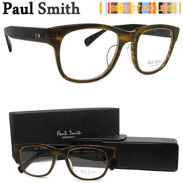 （ポールスミス メガネ）PAUL SMITH 眼鏡 メガネフレーム ブラウン×ブラック Claydon/J-BRK【送料無料】ポールスミス セル ウエリントン めがね 伊達眼鏡