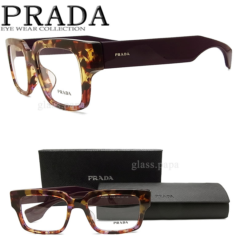 prada clutch - glasspapa | Rakuten Global Market: Prada PRADA glasses frames ...