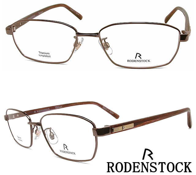 ローデンストック［ RODENSTOCK ］ メガネフレーム2162-C【送料無料】