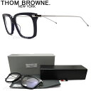 【ポイント3倍!! 9月25日09:59分まで】 THOM BROWNE. トムブラウン メガネ フレーム TB-701-H-NVY-SLV-49 眼鏡 クラシック 伊達メガネ 度付き ダークネイビー メンズ