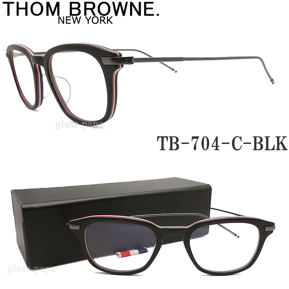 トムブラウン メガネ THOM BROWNE TB-704-C-BLK-BLK 【代引手数…...:glasspapa:10014752