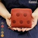 【送料無料】キャンディBOXショートウォレット【Kanmi.】【カンミ】【財布】【キャンディ】/日本製