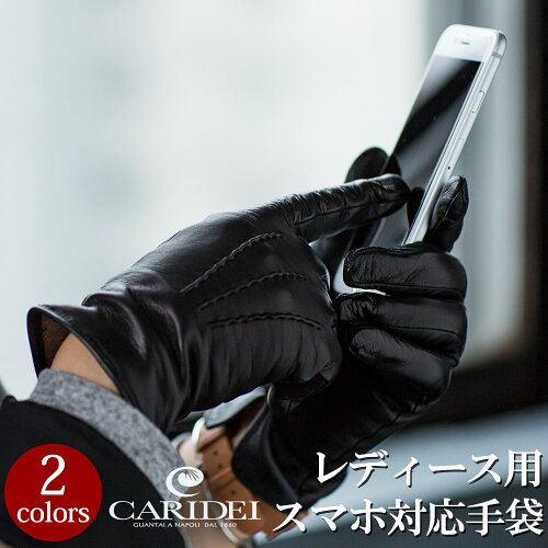 https://thumbnail.image.rakuten.co.jp/@0_mall/glencheck/cabinet/shohin10/6234_top1.jpg?_ex=500x500