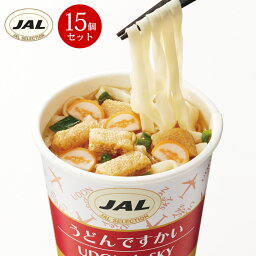 <strong>うどんですかい</strong> 37g×15個 ですかいシリーズ カップ麺 JAL SELECTION /ジャルセレクション