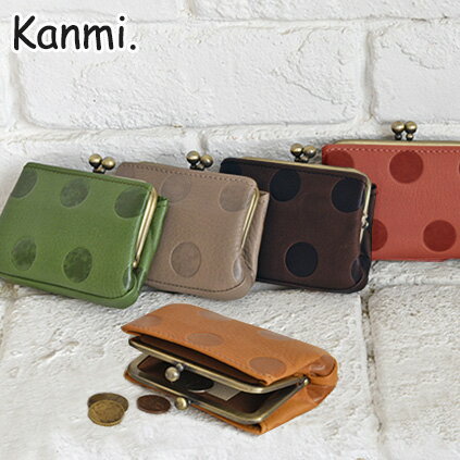 Kanmi. \tgLfB RCP[XyO`FbN戵X܌菤izyyΉzyDM֑ΉzyKanmi.zyzzy\tgLfBzyJ~zyRCPzy{zyfB[Xz[DM֑Ή]