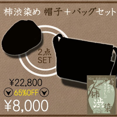 ̸ꥻåȤо!!ץ쥼ȡեȤˤ⥪ڸ10å!!۳ᡡ˹ҡ2åȡ10P04oct10