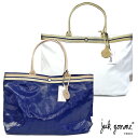 ジャックゴム jack gomme a4 コーティング リネン トートバッグ CABOURG通勤バッグ レディース 軽い a4 麻バッグ 軽量 革 バッグ リゾート バッグ バッグ ネイビー ホワイト 送料無料 彼女 妻 女性 人気 お祝い 夏コーデ レディース 鞄
