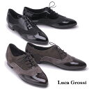 ルカ グロッシ LUCA GROSSI エナメル スエード オックスフォードシューズ ヒール2cm 2492Mレディース おじ靴 マニッシュ レースアップ 23cm 23.5cm 24cm ブラック 黒 ブラウン 茶色 グレー 彼女 妻 女性 人気 お祝い 秋コーデ