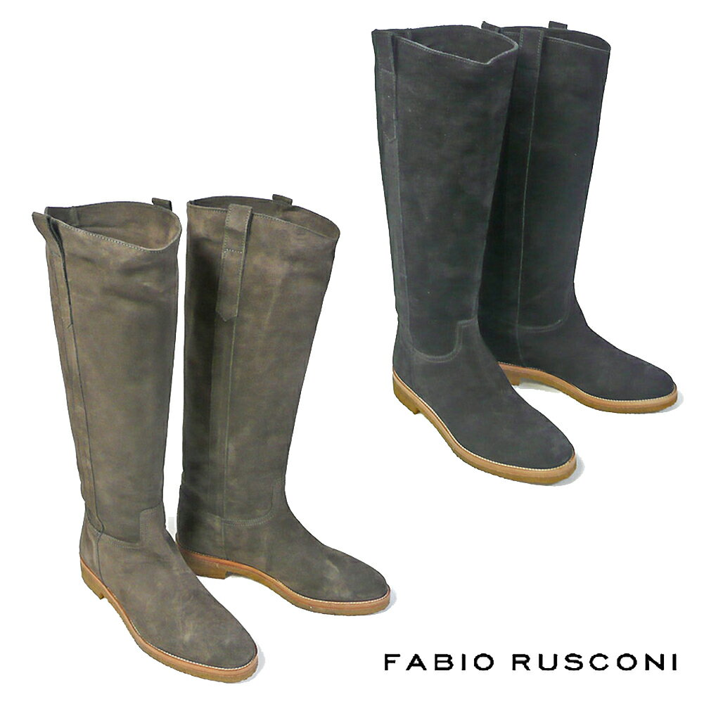 【★SALE対象商品★】【FABIO RUSCONI/ファビオルスコーニ/fabio ru…...:glicine:10003106