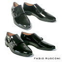 ファビオルスコーニ FABIO RUSCONI モンクストラ...