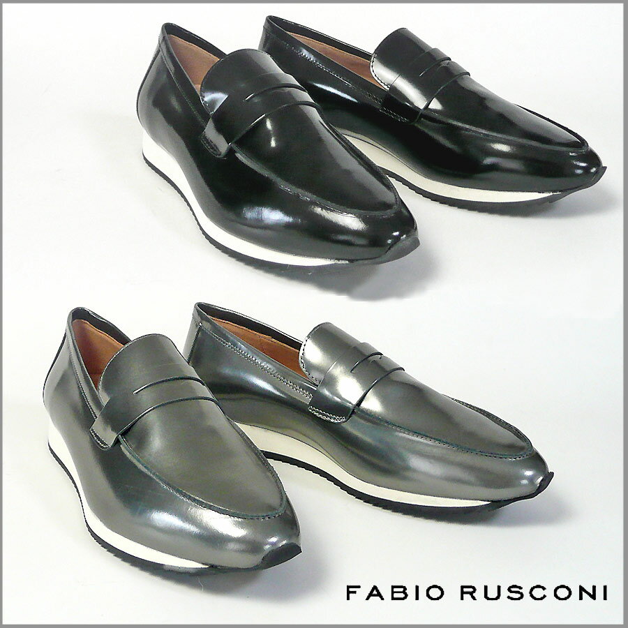 【 SALE対象商品 】【FABIO RUSCONI/ファビオルスコーニ/fabio rusconi...:glicine:10003084