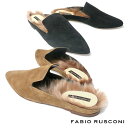 ファビオルスコーニ FABIO RUSCONI スエード イ...