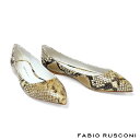 ファビオルスコーニ FABIO RUSCONI パイソン柄 ポインテッドトゥ パンプス フラットヒール RAFFAELLA-Pパンプス 痛くない ヘビ柄 パンプス ぺたんこ靴 ベージュ 22.5cm 23cm 23.5cm 24cm 彼女 妻 女性 人気 レディース シューズ 秋コーデ 靴