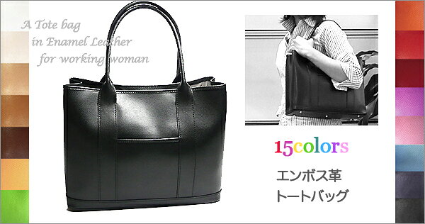 ʧ̵ץ륨쥬٤15!ꥢ󡦥ܥA4ȡȥХå