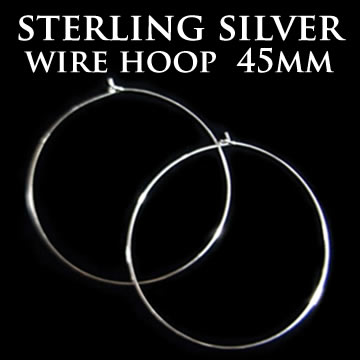 シルバー925 シンプル ワイヤー フープピアス(直径45mm)《Sterling Silver Wire Round Hoops》【SV925/スターリングシルバー/銀線】華奢&でしゃばり過ぎないしっとりリッチな存在感！【レビューを書いてメール便送料無料】