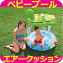 子供用プール ビニールプール 底 エアクッション