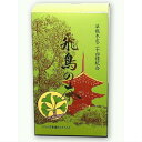 【24種類の薬草を配合】野草健康茶 飛鳥の茶 (7