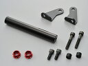 【4909449503270】【送料無料】【DAYTONA(デイトナ)】マルチバーホルダー レッド Ninja250R('08~'12)/Ninja250('13~'17) Red Ninja250R('08~'12)/Ninja250('13~'17)【DAY95369】