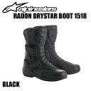 【Alpinestars(アルパインスターズ)】 RADON...