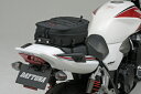 ★送料無料★【デイトナ(DAYTONA)】Henly Begins(ヘンリービギンズ) シートバック MIL A4 CBR400R/CB400F/400X【7L→12Lに容量アップ】
