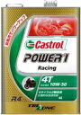 【4985330113858】【送料無料】【CASTROL(...