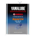 【ヤマハ純正】 二輪車用エンジンオイル ヤマルーブ スポーツ オイル MA2 10W-40 4サイクル用 4L 4スト 【9079332416】【YAMAHA】