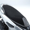 【ヤマハ純正】 クールメッシュシートカバー 2DS2 N-MAX(エヌマックス)【907936317800】【YAMAHA】