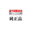ショッピングパーツ 【YAMAHA Genuine Parts】 レバ-ホルダアセンブリ (レフト)【品番　X65-82610-10】 X65-82610-10