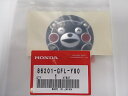 【ホンダ純正】 【純正品】KUMAMON×MONKEY くまもんモンキー用タンクエンブレム かわいい 酷MA萌 熊本熊 ワンポイント 【86201GFLY80】【HONDA】