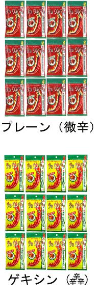 ※送料無料※カプサイシンたっぷり「燃焼系」唐辛子（とうがらし）スナック　チョ　ウンマッ 50g12袋入　【突破1205】