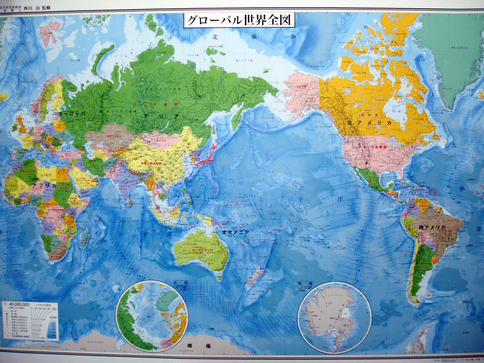 世界地図（行政図）