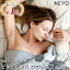 【P5倍 本日限定】【高評価レビュー！8冠獲得】新感覚耳栓 NEYO EarZzz basic 耳栓 睡眠用 遮音 防音 防災 騒音 安眠 快眠 就寝 聴覚過敏 高性能みみせん 耳せん 32dB めざまし いびき 飛行機 旅行 工事 読書 ケース付 SS SM MM ML LL（2ペア4個）