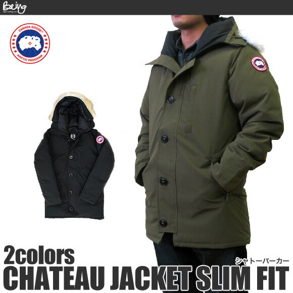 CANADA GOOSE カナダグース 3426M シャトーパーカー スリムフィット ダウンジャケット CHATEAU PARKA SLIM FIT 3438JM JASPER(ジャスパー) 10P30Nov13カナダ発のCANADA GOOSE(カナダグース)より最高の防寒性で日本人向けのシルエットのダウンジャケットが登場!!