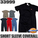 Dickies ディッキーズ 半袖つなぎ 33999 3399 半袖カバーオール 半袖ツナギ つなぎ SHORT SLEEVE COVERALL 作業着 作業服 仕事着 10P11Jun13874や873のチノパンで人気のDickies(ディッキーズ)より定番33999の半袖つなぎが登場!!48799の長袖つなぎと共に大HIT！