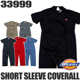 Dickies ディッキーズ <strong>半袖</strong>つなぎ 【全6色】 33999 3399 <strong>半袖</strong>カバーオール <strong>半袖</strong>ツナギ つなぎ おしゃれ SHORT SLEEVE COVERALL 作業着 <strong>作業服</strong> 仕事着
