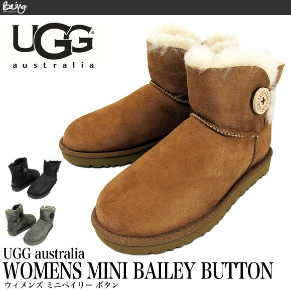 ugg mini bailey winter boots womens ugg mini bailey winter boots womens