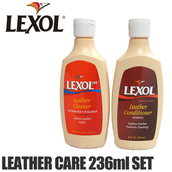 LEXOL レクソル レクソール ブーツ レザーケア 236ml セット 【クリーナー コンディショナー】 LEATHER CARE 236ml SET 【レビューを書いて送料無料・メール便不可】