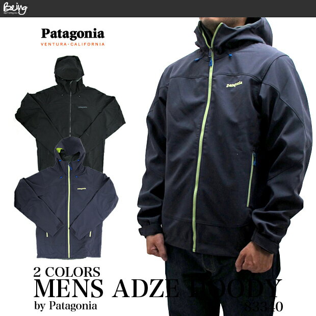 【楽天市場】Patagonia パタゴニア ジャケット 83340 メンズ アズフーディージャケット マウンテンパーカー MENS ADZE