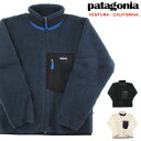 【送料無料】Patagonia パタゴニア メンズ クラシッ...