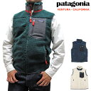 Patagonia パタゴニア フリースベスト レトロX 2...