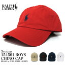 【父の日無料ラッピング対象商品】POLO RALP
