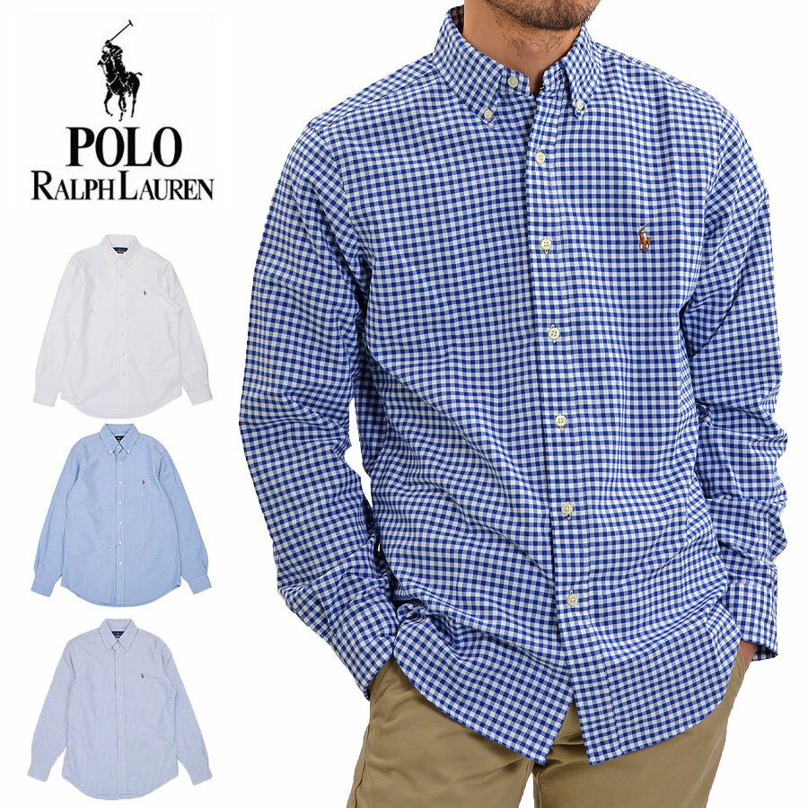 ポロ ラルフローレン POLO RALPH LAUREN <strong>オックスフォードシャツ</strong> 548535 長袖シャツ 無地 刺繍 <strong>ストライプ</strong> ギンガムチェック メンズ レディース 大きいサイズ