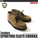 RUSSELL MOCCASIN ラッセルモカシン チャッカ S200-27W スポーティング クレー チャッカブーツ タン SPORTING CLAYS CHUKKA TAN 【送料無料・メール便不可・メンズ・レディース】10P06may13