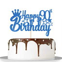 ショッピングメンズ ブルーグリッターハッピー90歳の誕生日ケーキトッパー90歳への歓声/メンズクイーンの90歳の祝福された退職パーティーの装飾用品-ハイグレードカラー MonMon & Craft Blue Glitter Happy 90th Birthday Cake Topper for Cheers to 90 Years/Men Queen's 90