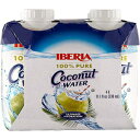 ショッピングナチュラル Iberia 100% Natural 11.1 Oz, Coconut Water, 4 Count (Pack of 4)