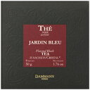 ショッピングジャルダン Dammann Freres Sachets, Jardin Bleu Tea Bags, Premium Gourmet French Black Tea, Blend Strawberry, Rhubarb Flavors, 25 Count (Single Pack) (SYNCHKG055739)